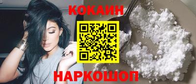 эйфоретик Волжский