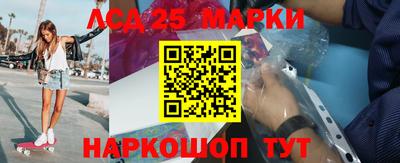 эйфоретик Волжский