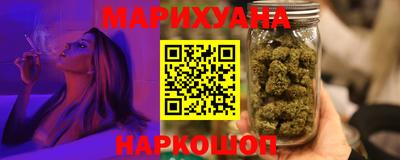 эйфоретик Волжский