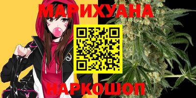 МДМА Волжск