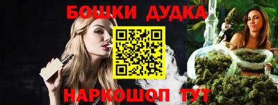 эйфоретик Волжский