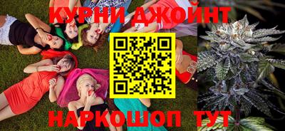 МДМА Волжск