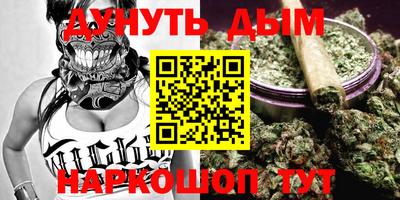 эйфоретик Волжский