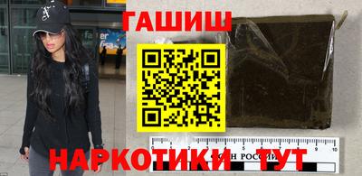 эйфоретик Волжский