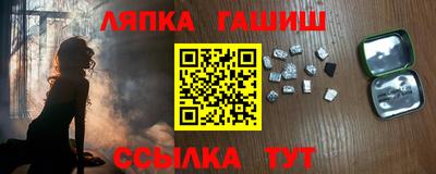 эйфоретик Волжский