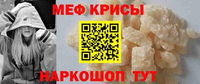 эйфоретик Волжский