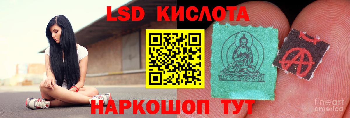 ГАШ Калуга